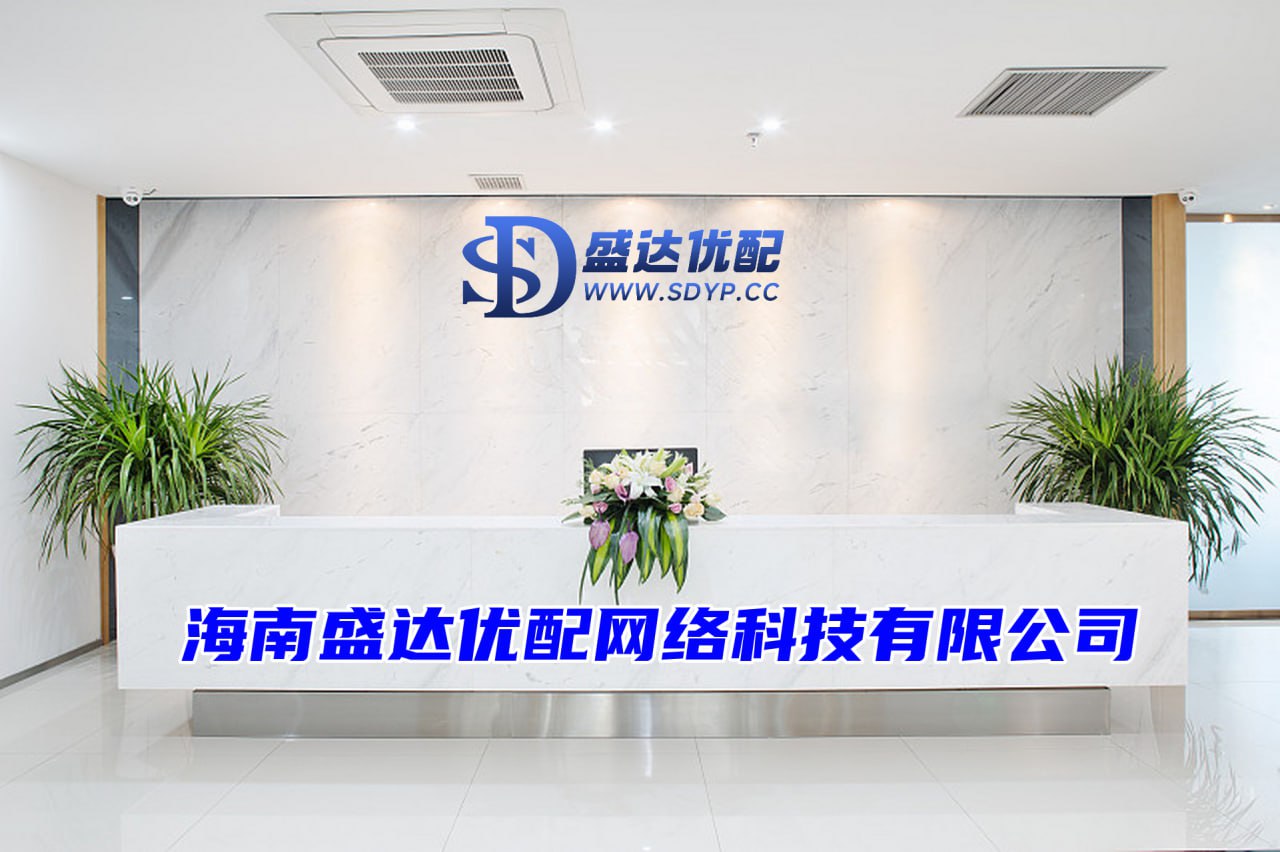 鼎合网配资-个人配资平台-中国配资官网-炒股杠杆app